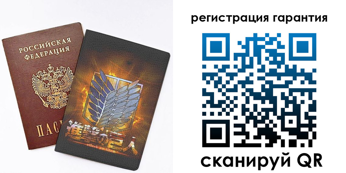 прописка для кредита в Верещагино