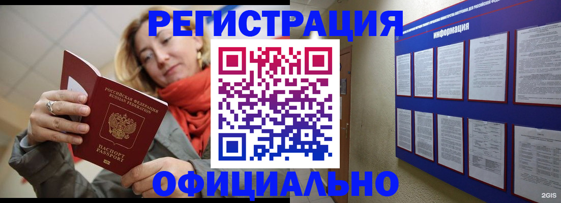 форма 3 в Верещагино